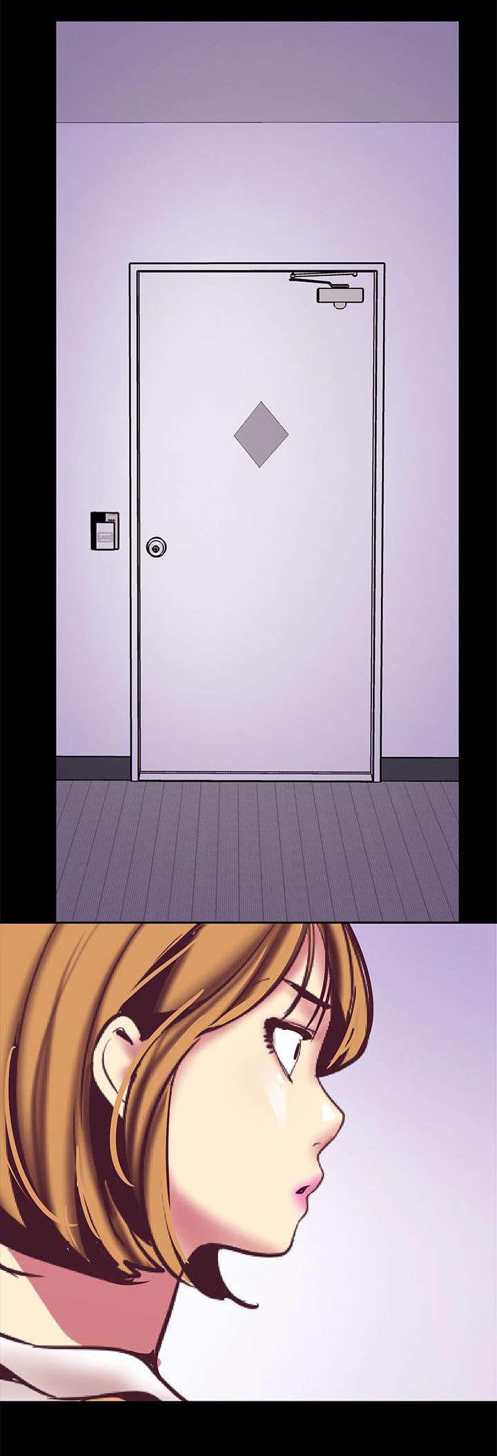 被偏见的人漫画,第25章：偷听1图