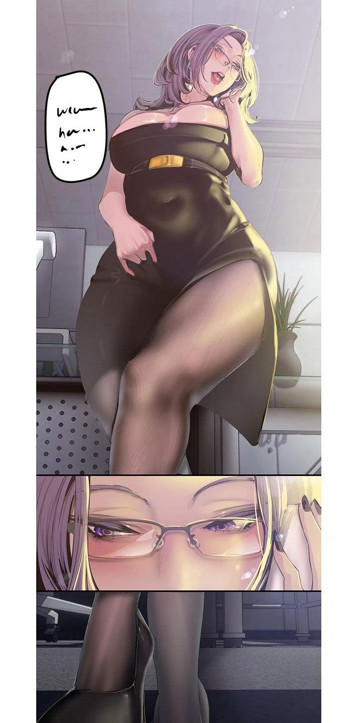 被偏见的人漫画,第166章：闯入2图