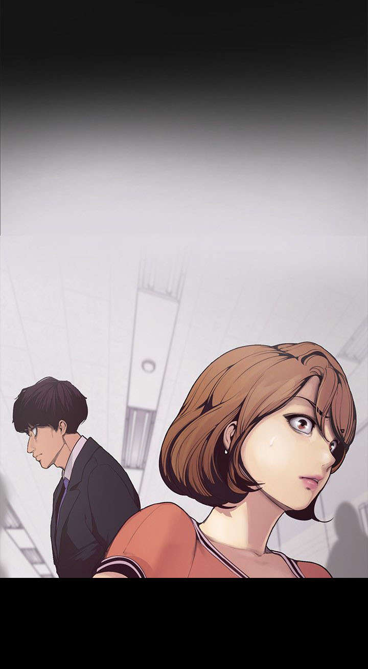 被偏见的人漫画,第3章：陷入泥沼之中1图