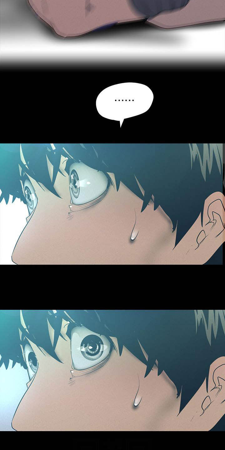 被偏见的人漫画,第162章：逛街4图