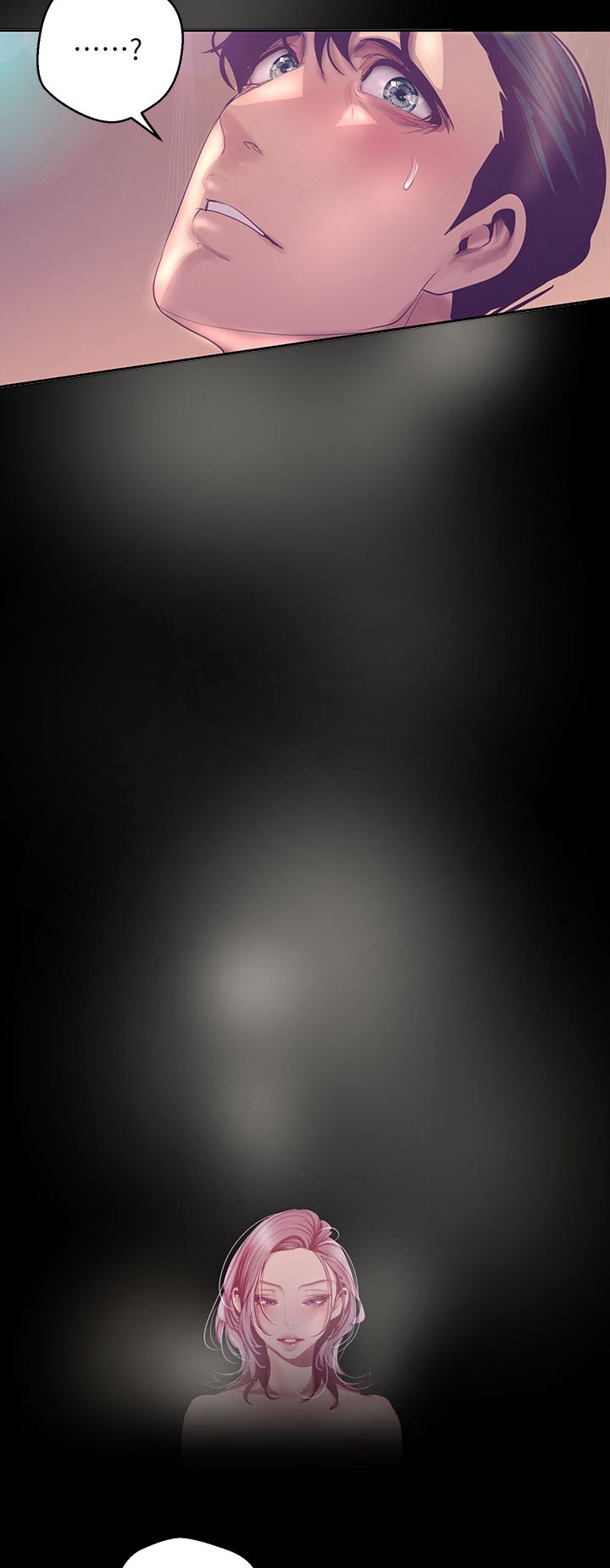 被偏见的人漫画,第147章：新世界2图