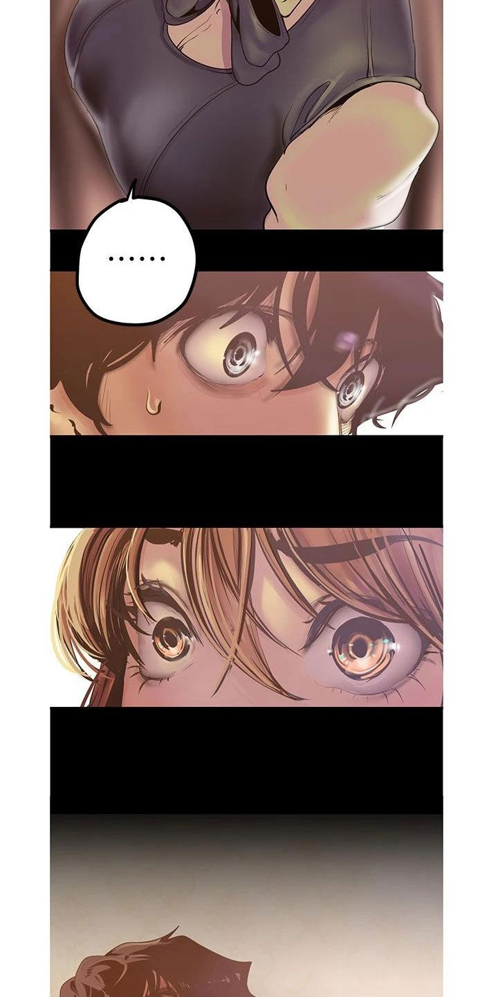 被偏见的人漫画,第166章：闯入5图