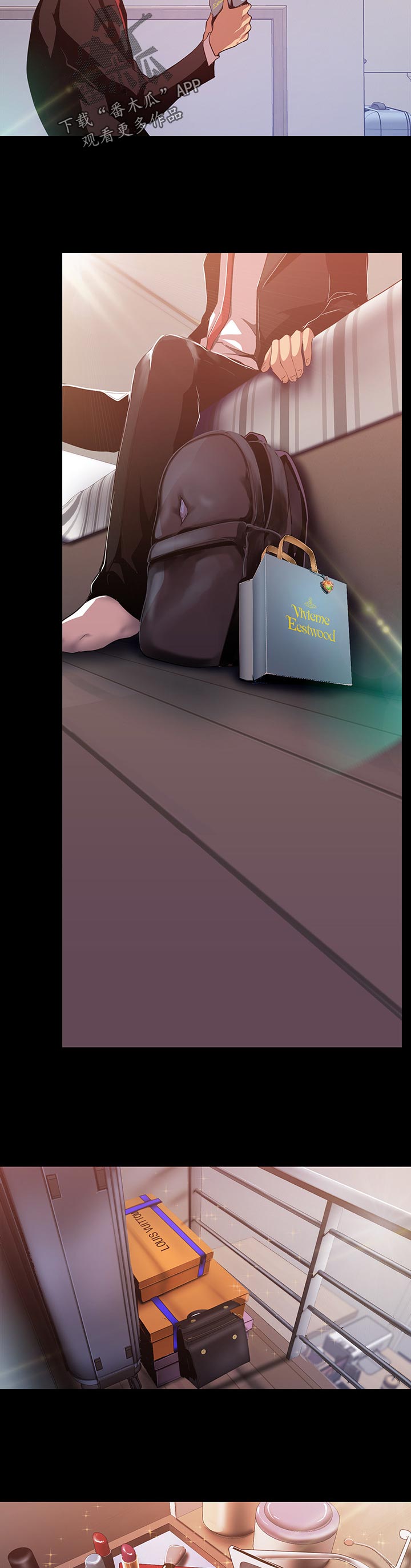 被偏见的人漫画,第133章：真漂亮5图