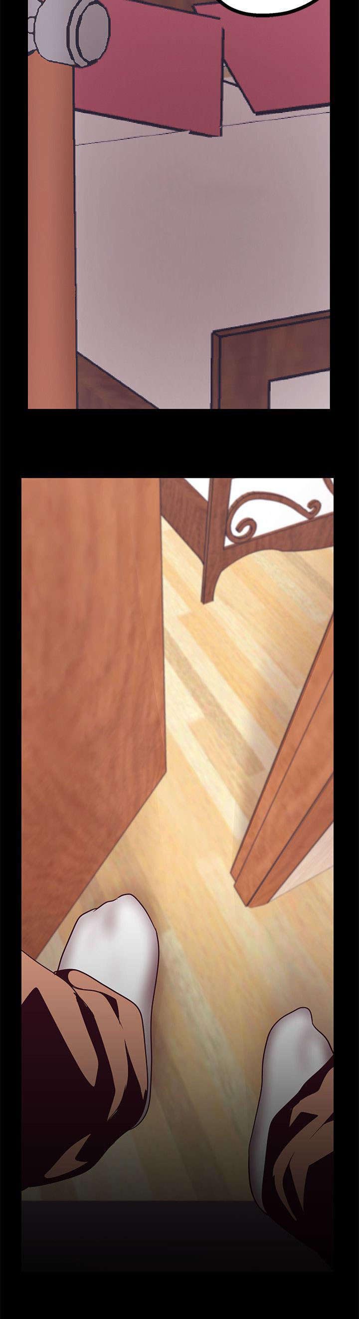 被偏见的人漫画,第23章：走错房间5图