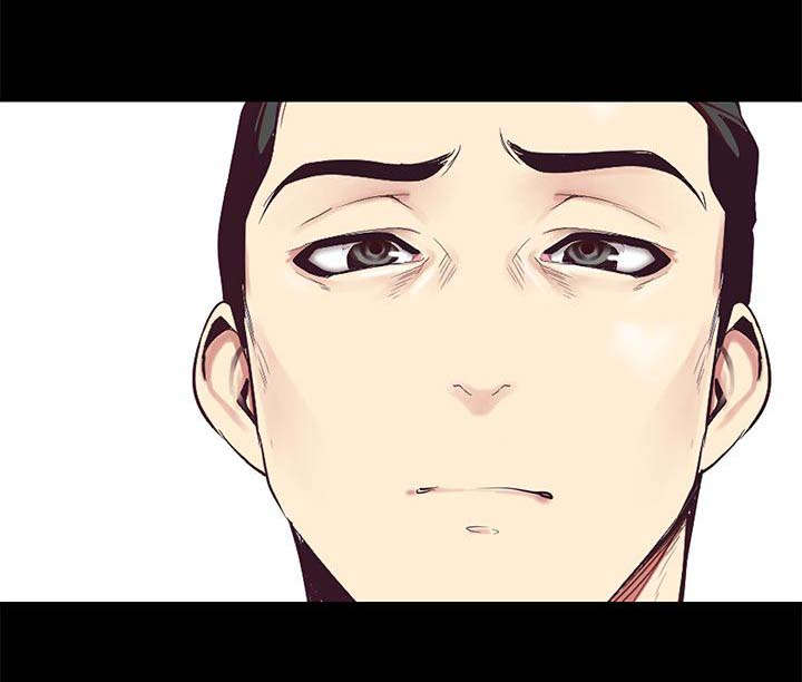 被偏见的人漫画,第27章：值得1图