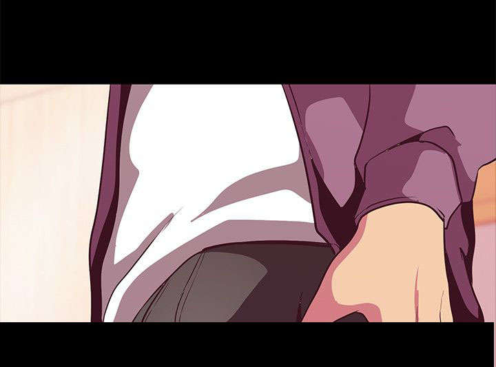 被偏见的人漫画,第23章：走错房间2图