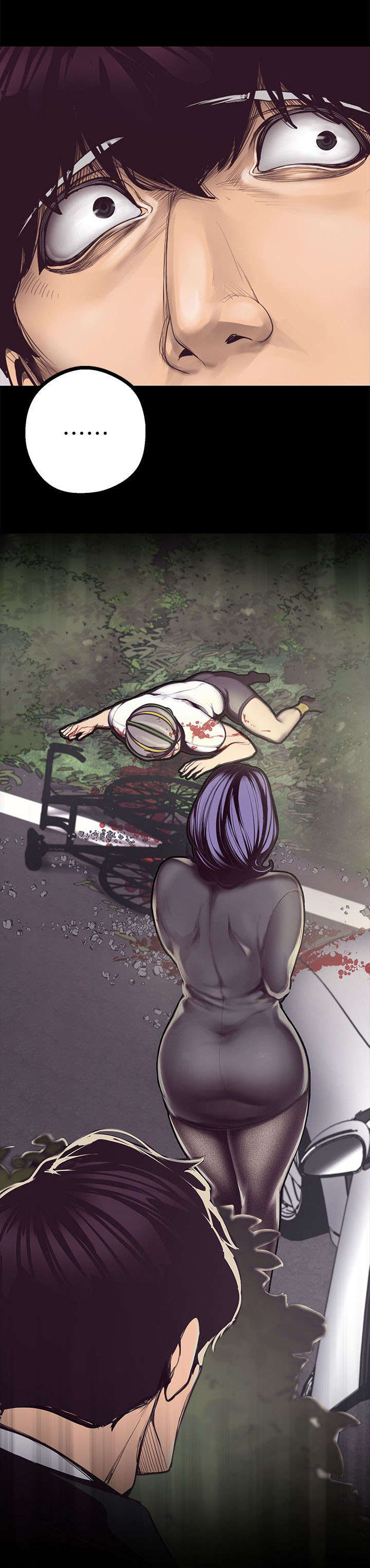 被偏见的人漫画,第12章：车祸3图