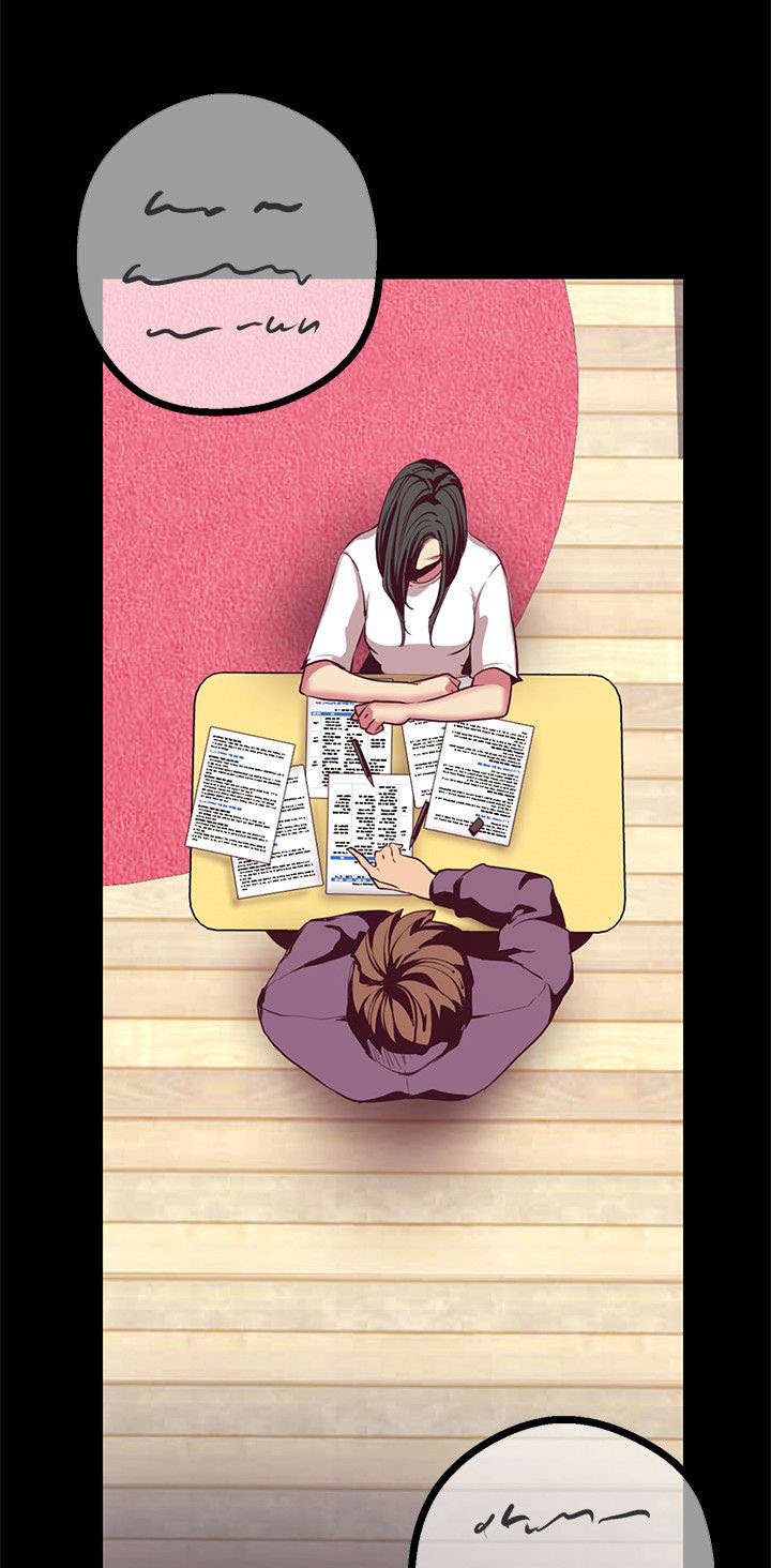 被偏见的人漫画,第23章：走错房间1图