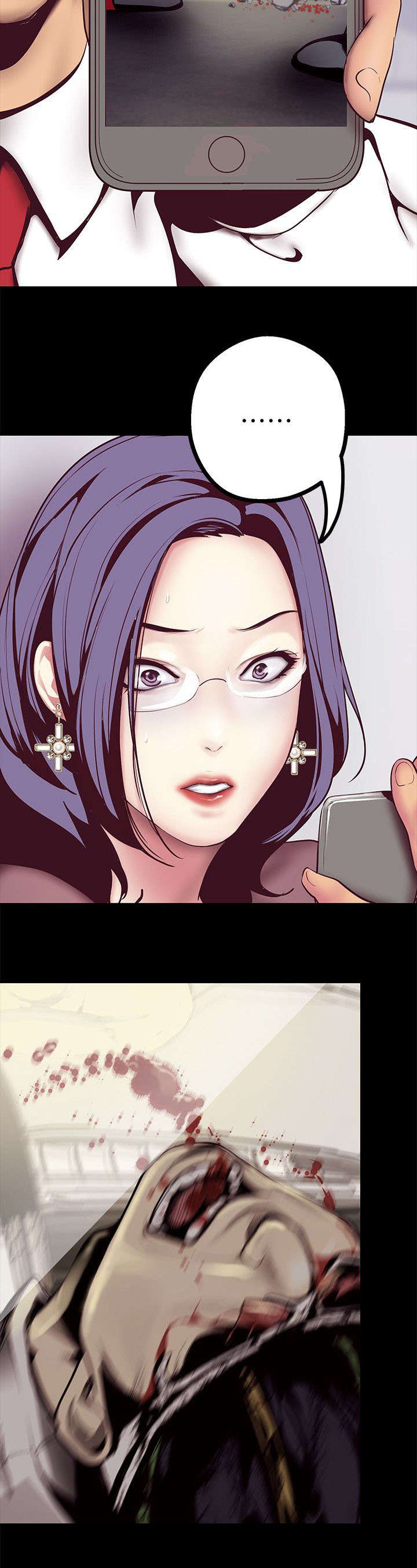 被偏见的人漫画,第15章：你会后悔喔1图