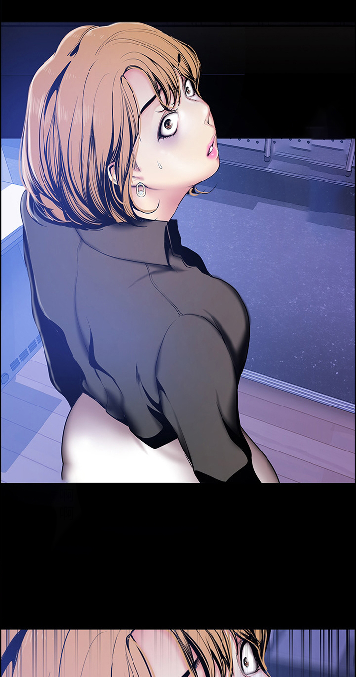 被偏见的人漫画,第51章：气急败坏2图