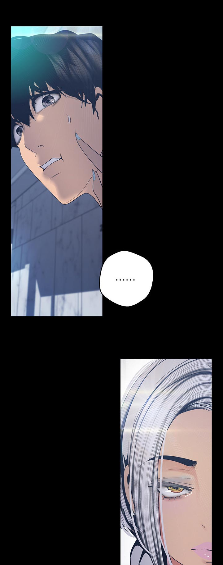 被偏见的人漫画,第142章：好好关照1图