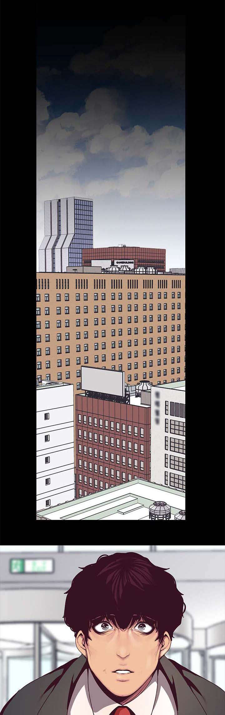 被偏见的人漫画,第27章：值得4图