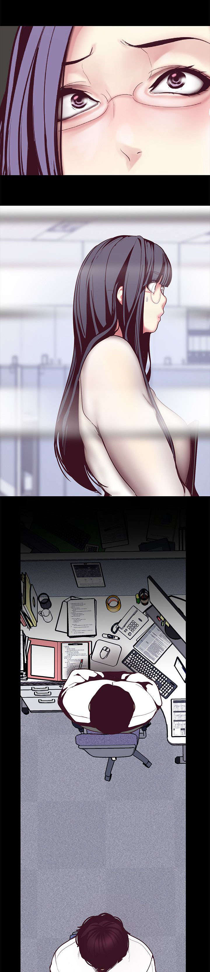 被偏见的人漫画,第20章：在意1图