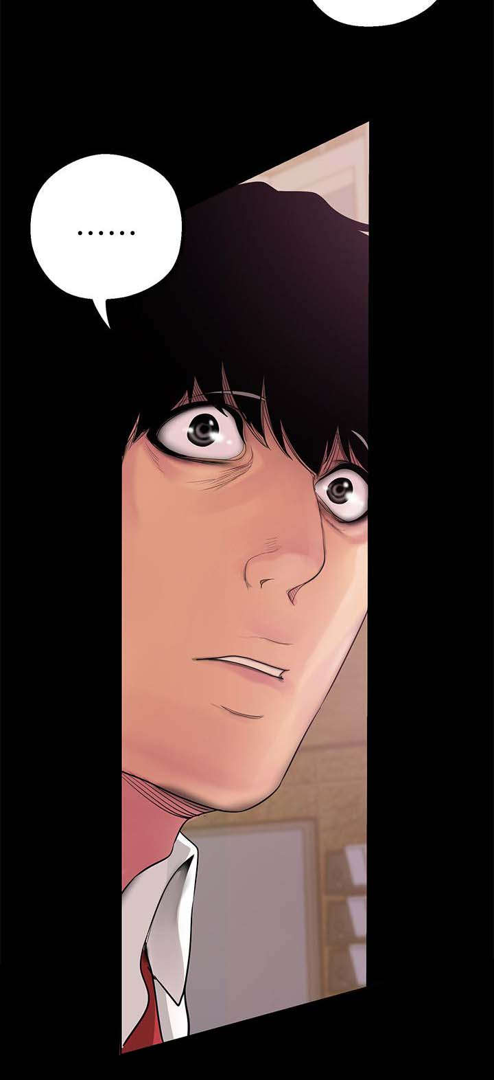 被偏见的人漫画,第30章：改变看法的机会5图