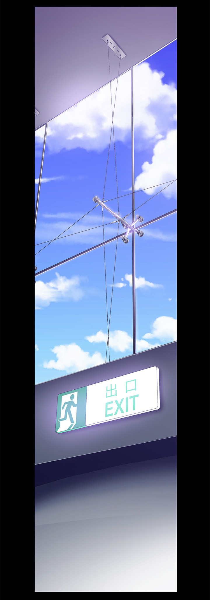 被偏见的人漫画,第36章：美景2图