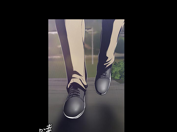 被偏见的人漫画,第96章：阻拦1图