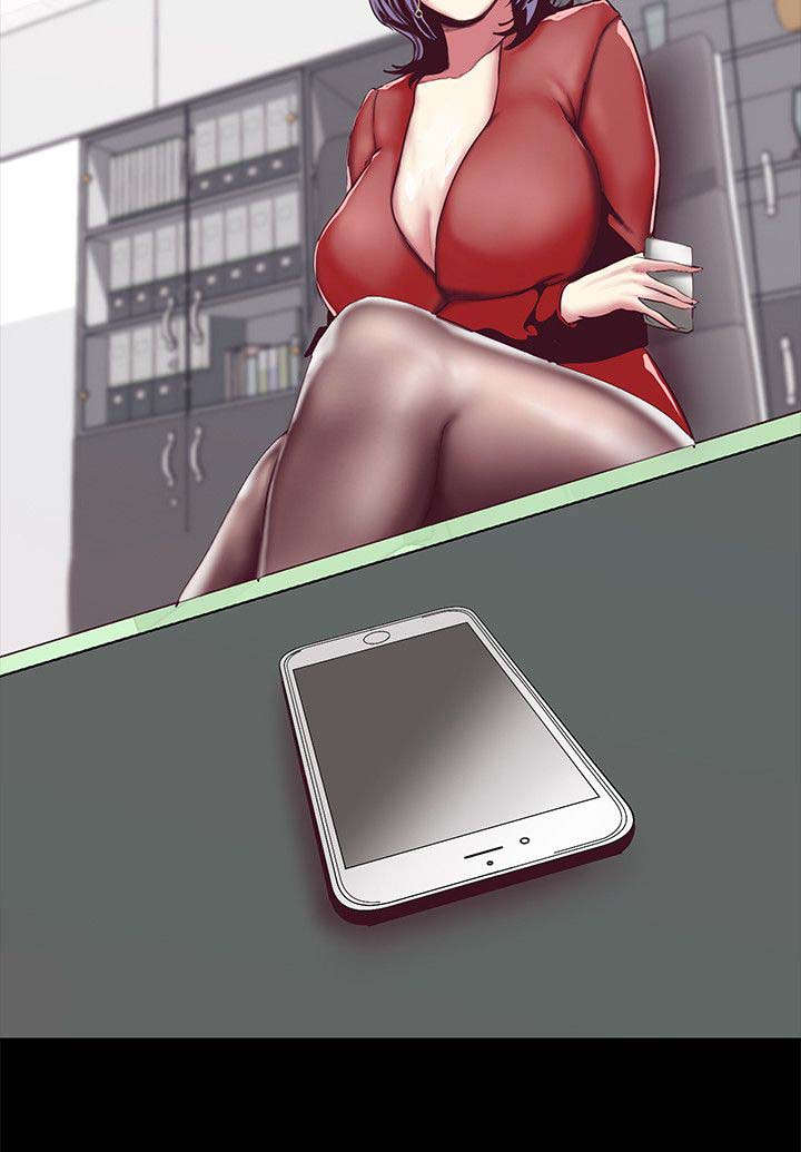 被偏见的人漫画,第27章：值得5图