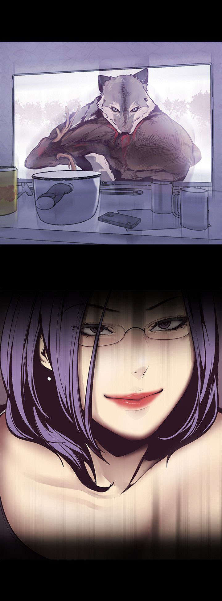 被偏见的人漫画,第11章：圈套1图