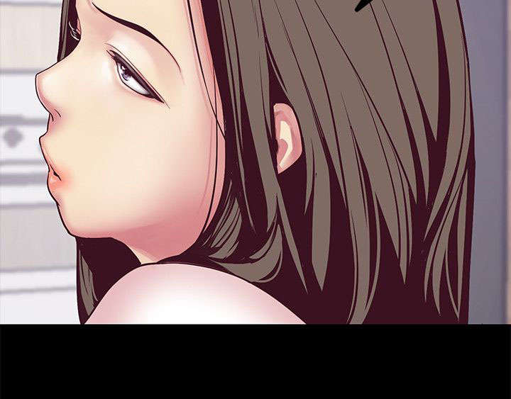 被偏见的人漫画,第14章：没有证据4图