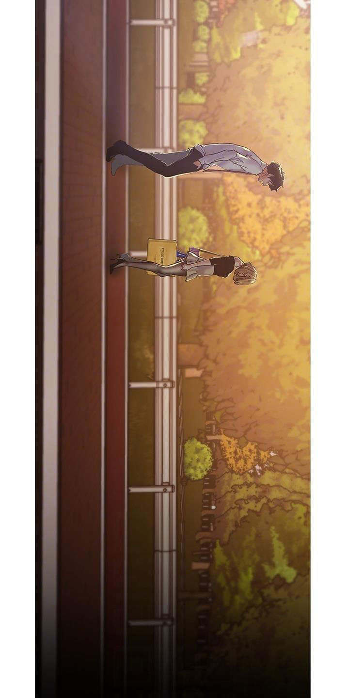 被偏见的人漫画,第167章：你变了3图