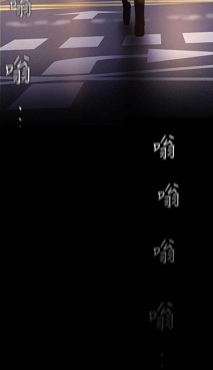 被偏见的人漫画,第163章：试衣间2图