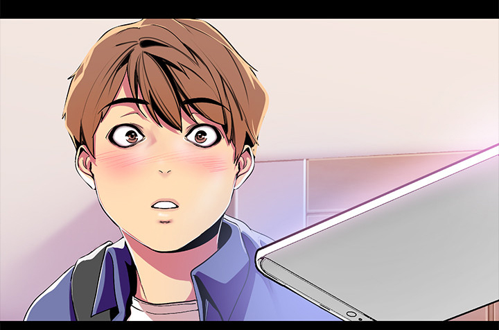 被偏见的人漫画,第37章：奖赏4图