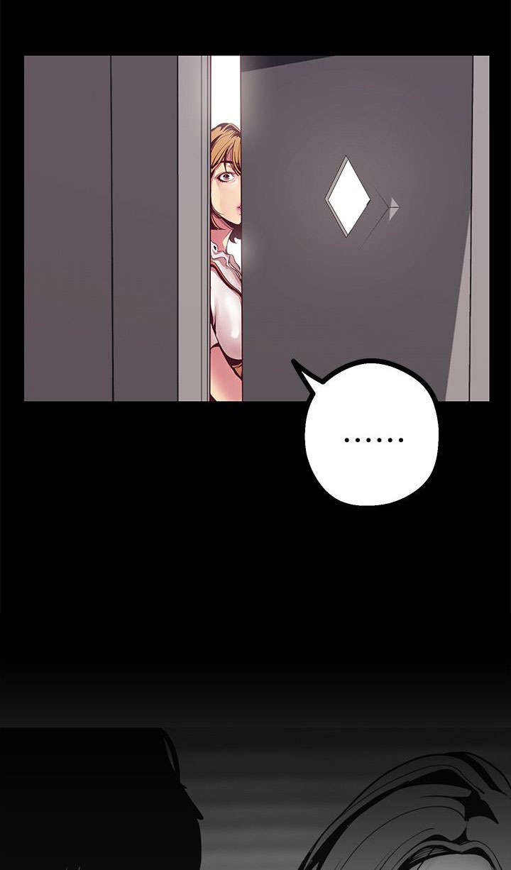 被偏见的人漫画,第25章：偷听2图