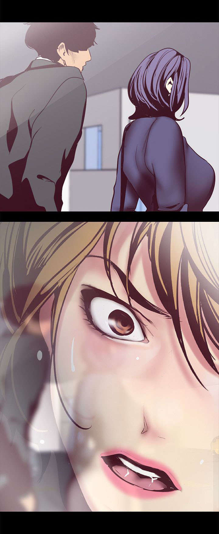 被偏见的人漫画,第20章：在意1图