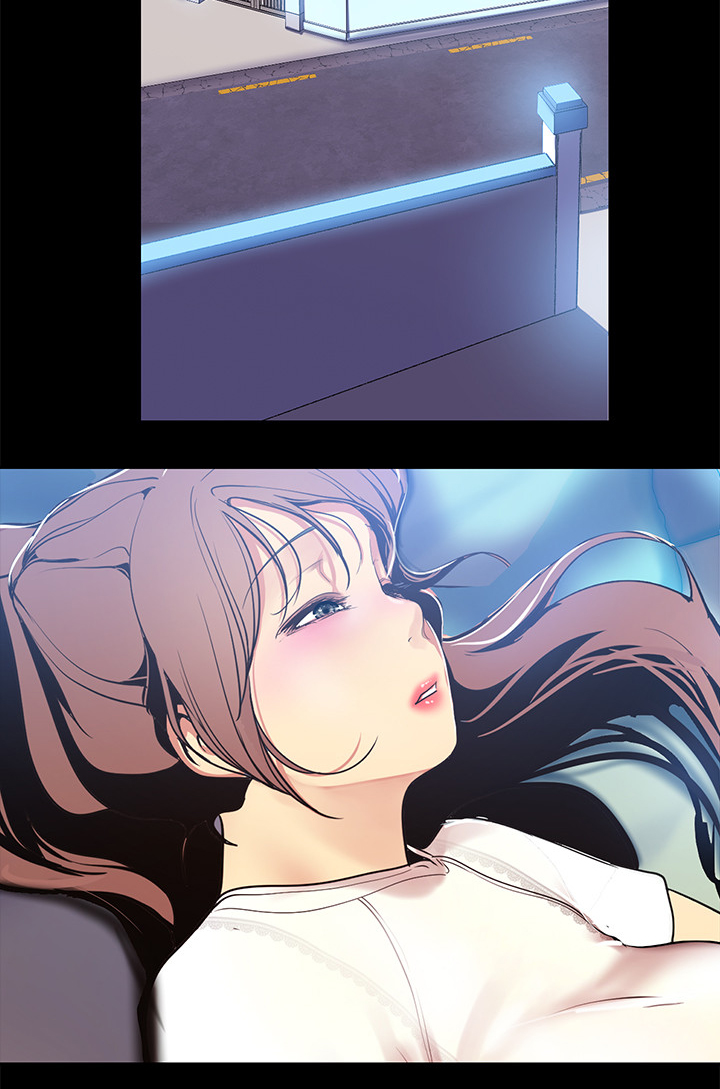 被偏见的人漫画,第44章：午休时间3图