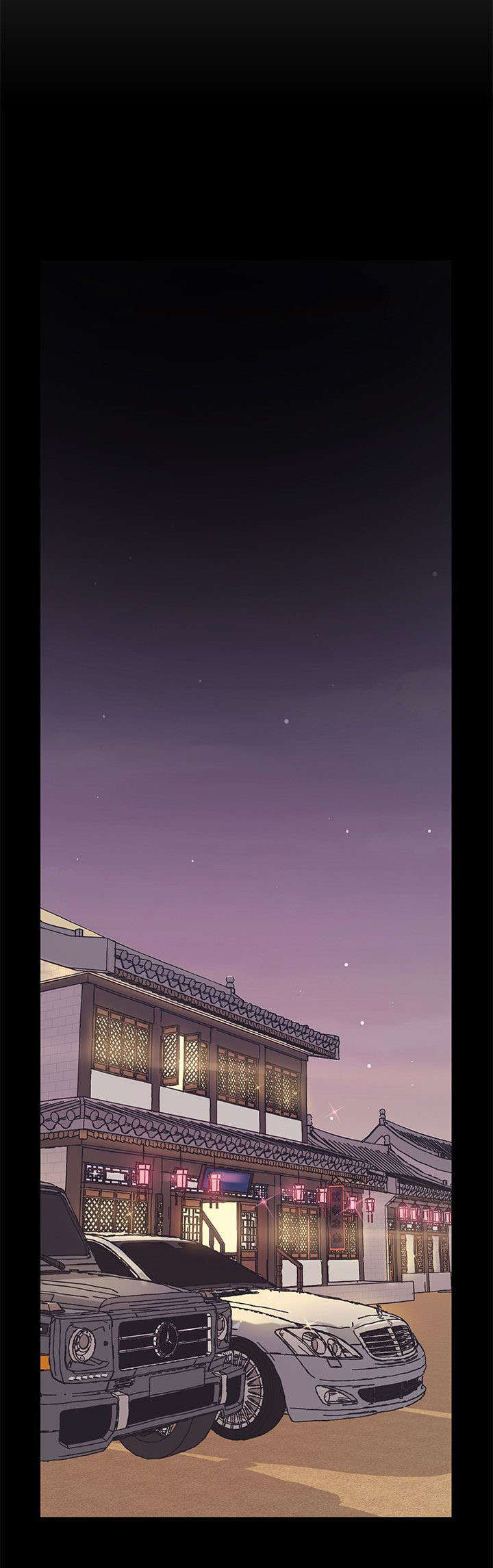 被偏见的人漫画,第8章：人事调动3图