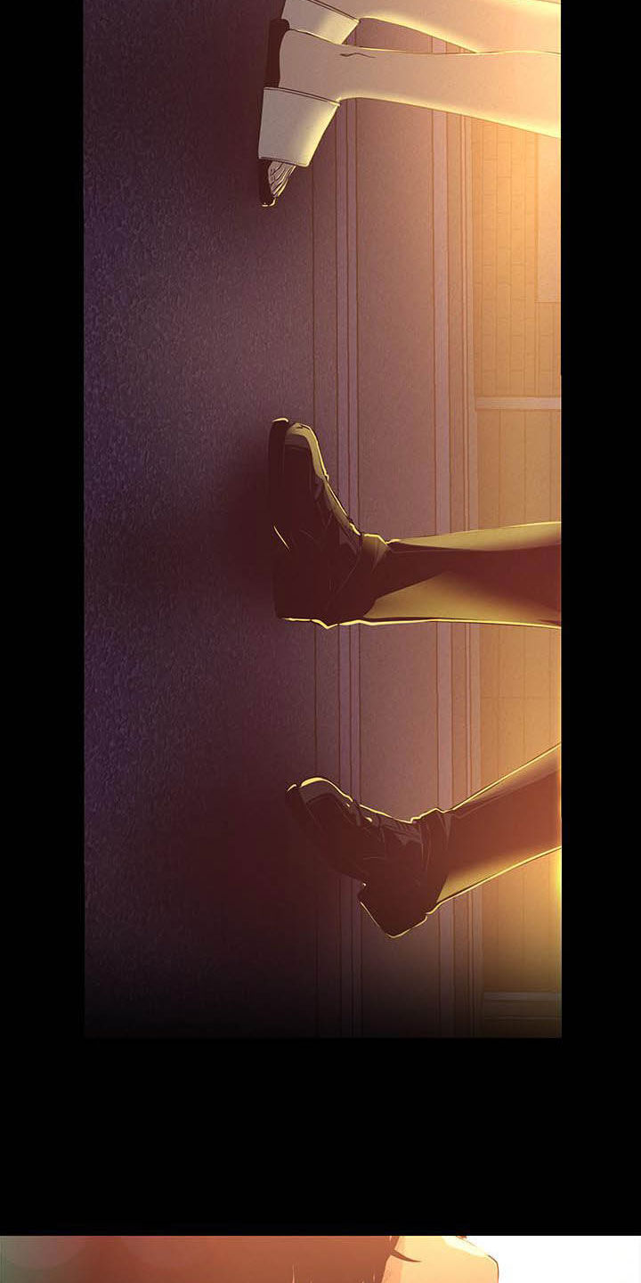 被偏见的人漫画,第163章：试衣间5图