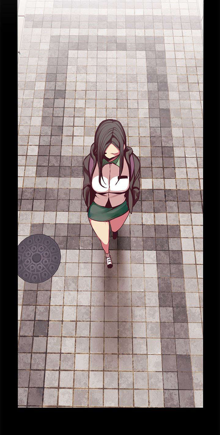 被偏见的人漫画,第24章：没吃到1图