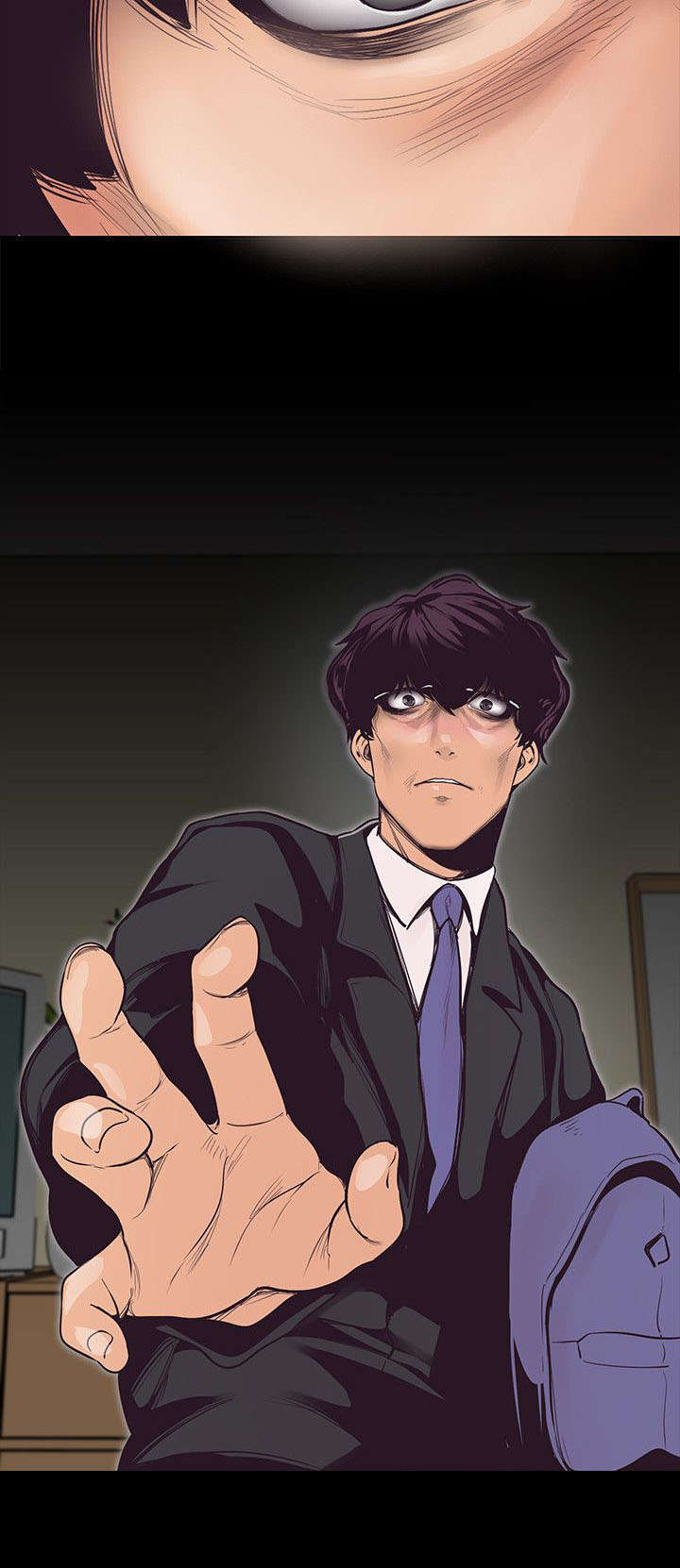 被偏见的人漫画,第6章：蠢动的欲望2图