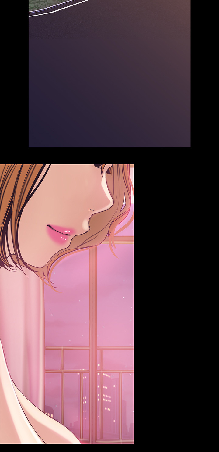 被偏见的人漫画,第42章：不被抓到2图