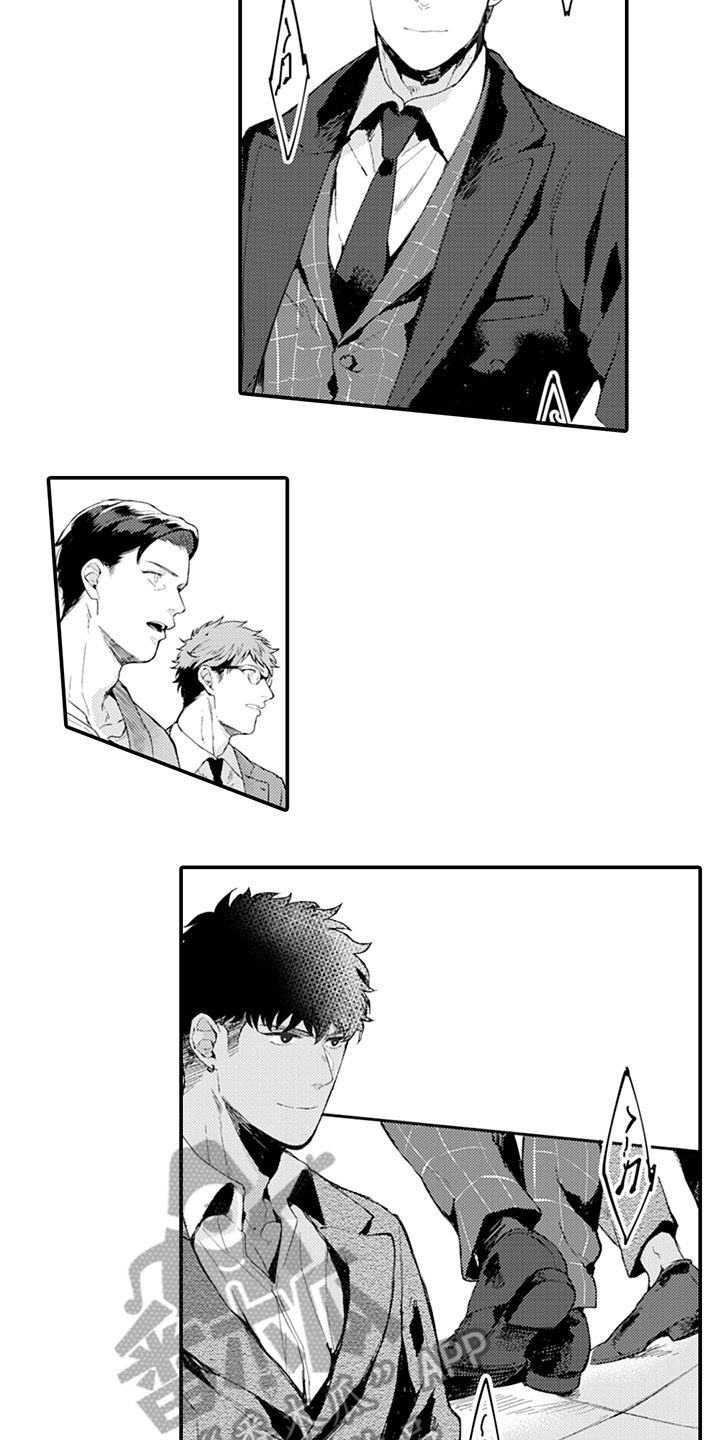 秘密模特漫画,第16章：走秀1图
