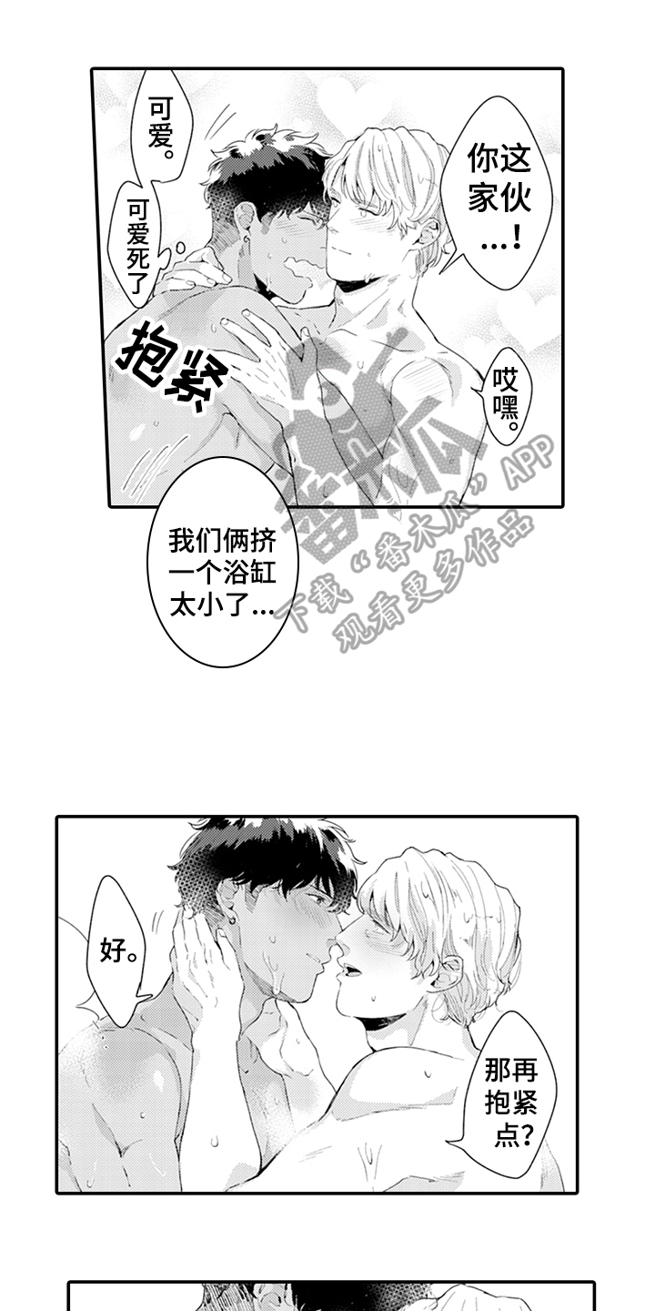 秘密模特漫画,第34章：震惊1图