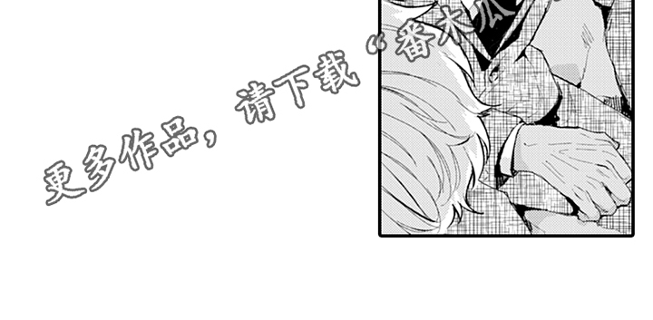 秘密模特漫画,第7章：模特4图