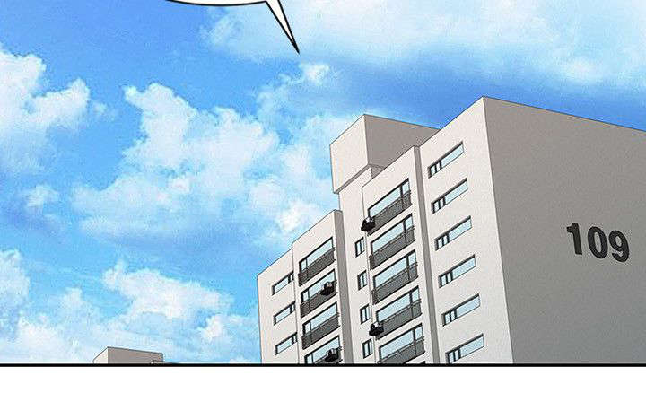 受制于他漫画,第10章：妥协5图