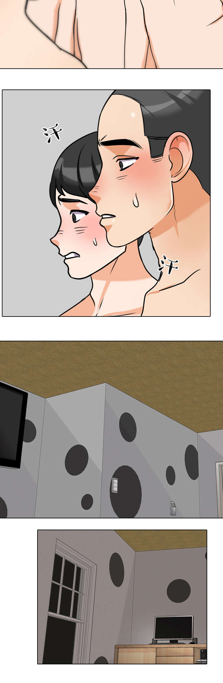 交易社团漫画,第52章：爽约的代价5图