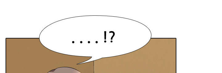 交易社团漫画,第19章：告知2图