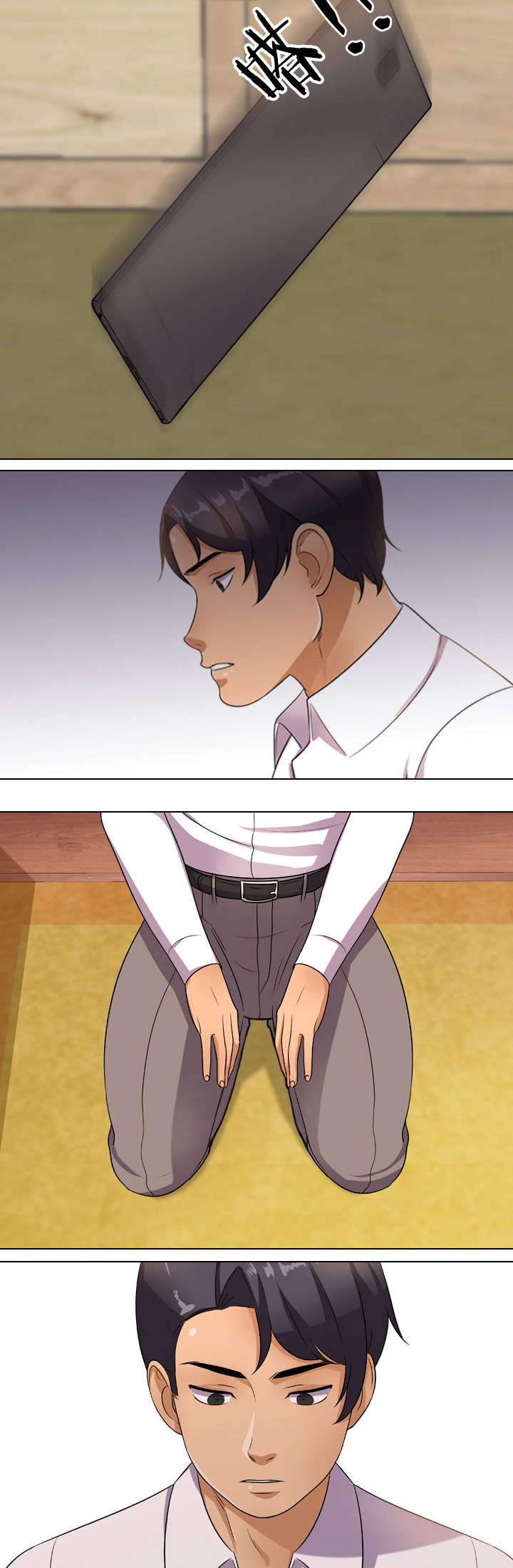 交易社团漫画,第17章：找上门3图