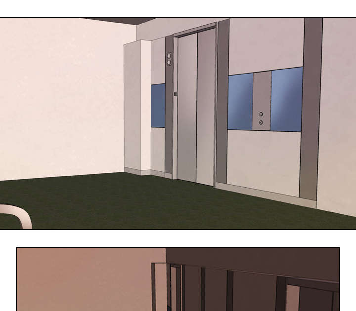 交易社团漫画,第20章：想晋升1图