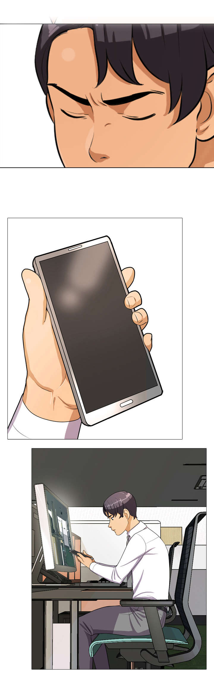 交易社团漫画,第3章：发火3图