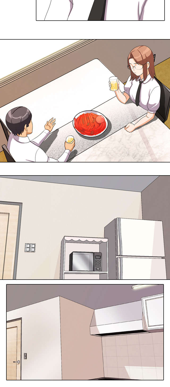 交易社团漫画,第4章：晋升2图