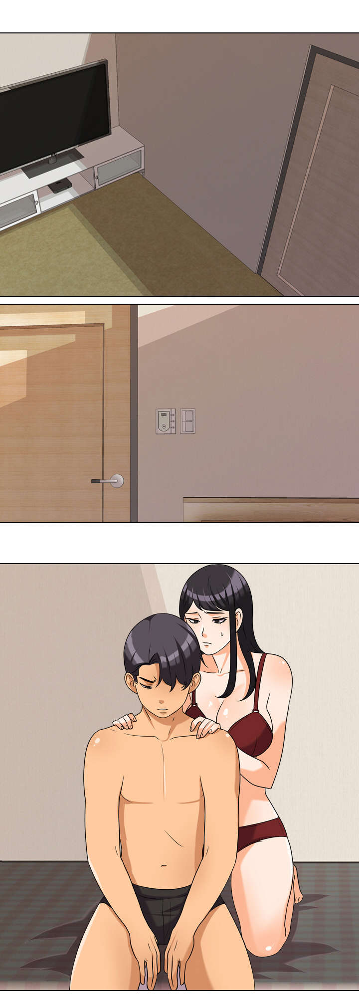 交易社团漫画,第53章：保密1图