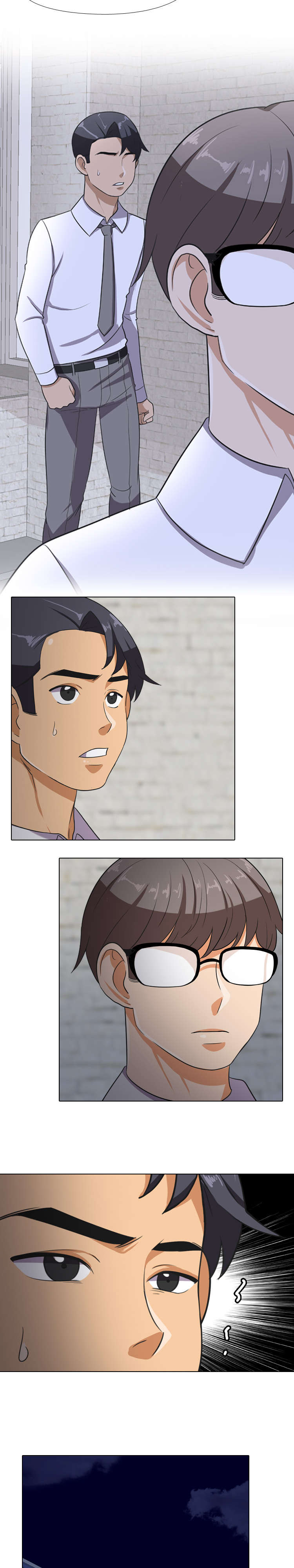 交易社团漫画,第10章：即将开始2图