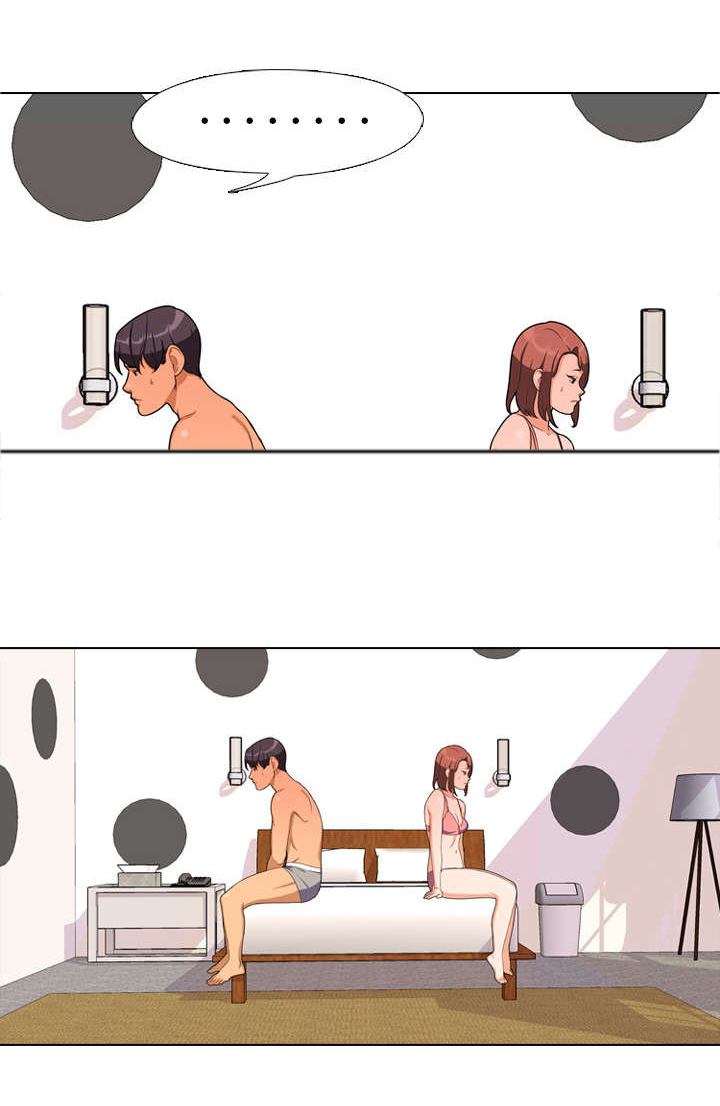 交易社团漫画,第2章：尴尬3图