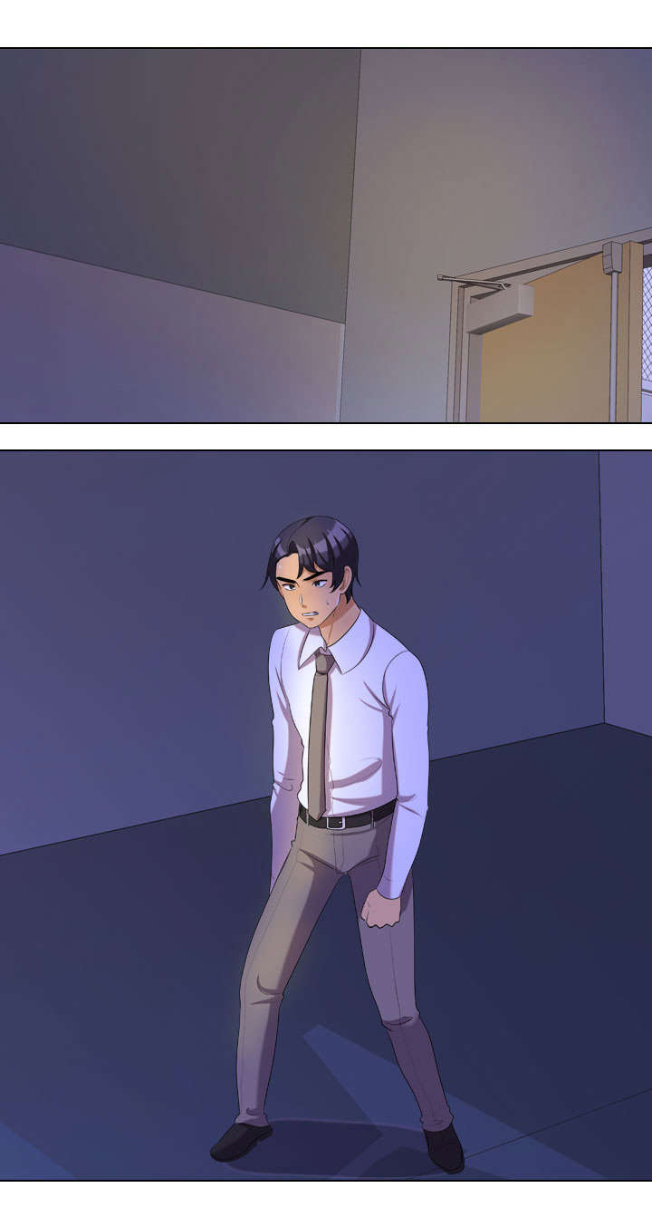 交易社团漫画,第46章：被发现1图