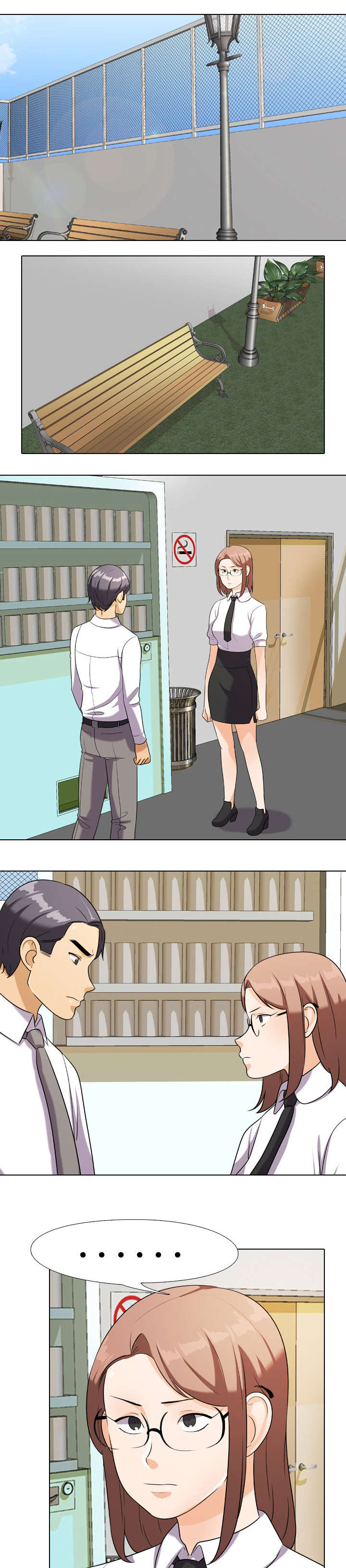 交易社团漫画,第27章：有趣的麻烦1图