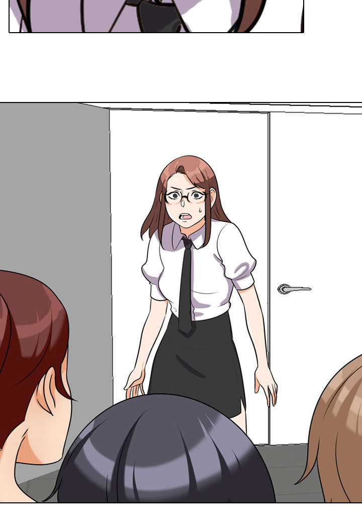 交易社团漫画,第57章：仓库5图